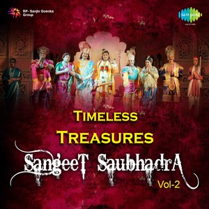 Sangeet Saubhadra Vol 2