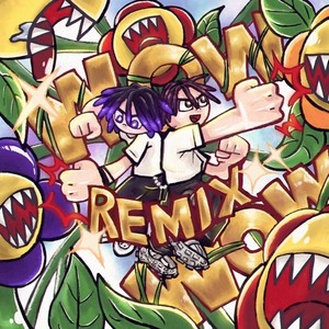 Wow Wow (feat. Lisa lil vinci) (Remix)