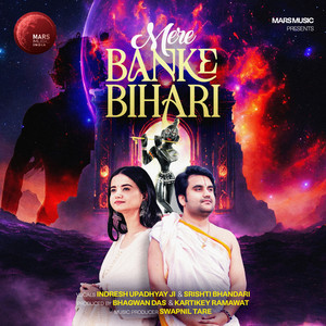 Mere Banke Bihari