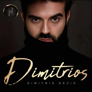 Dimitrios