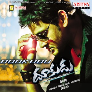 Dookudu (Original Motion Picture Soundtrack)