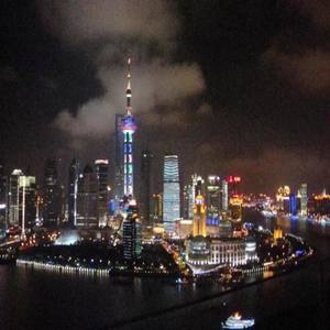 Shanghai (Explicit)