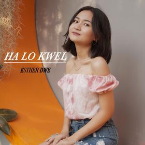 Ha Lo Kwel