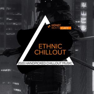 The Old Site (Original Mix)