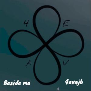 Beside Me (Explicit)