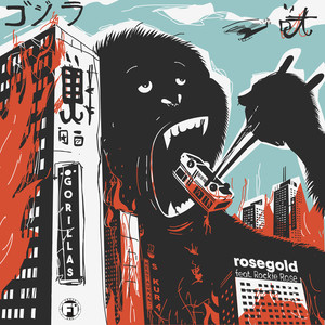 RoseGold - Gorillas