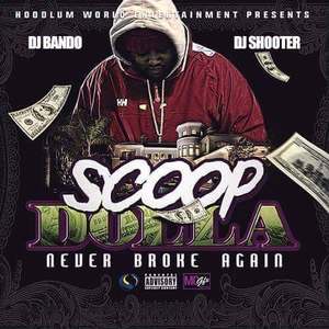 Aint About The Money