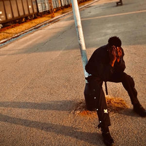 NGOMA RAKAIPA (Explicit)