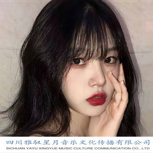 李诗祺 - CococoCo