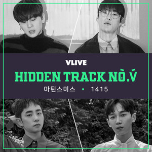 HIDDEN TRACK NO.V Vol.4 (Draw (from Hidden Track No.V Vol.4))