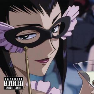 casablanca (feat. Waltertherapper) (Explicit)