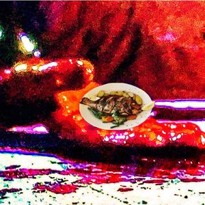 ICH (feat. Infinite Disease) (Remix|Explicit)