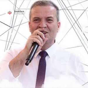 Sdo te shikoj