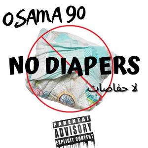 No Diapers (Explicit)