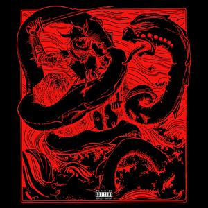 DeadShot (feat. Woo Dinero) (Explicit)