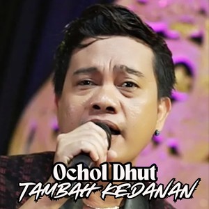 Tambah Kedanan