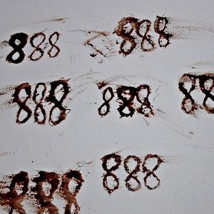 Мечтатель (Explicit)