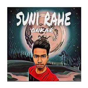 Suni rahe
