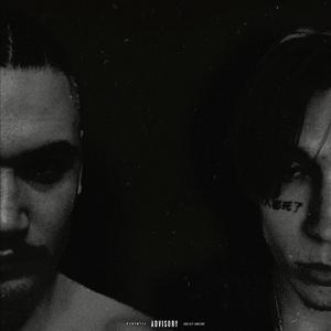 I Just Wanna (feat. BlackEthan) (Explicit)