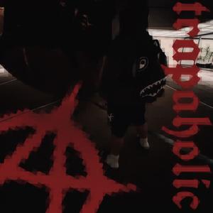 i do not play (feat. ab & Piccøn) (Explicit)