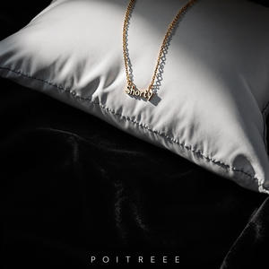 Shorty (feat. SPACEMAN) (Explicit)