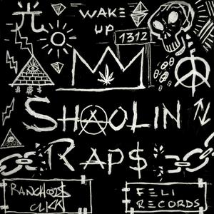 Ancestral (Explicit)