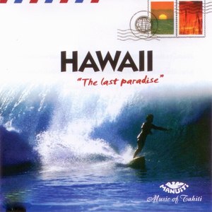 Hula O Makee