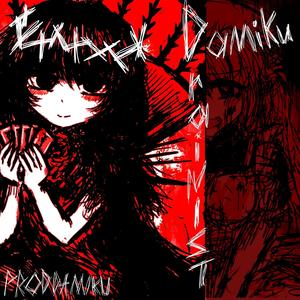 NIGHT//TIME (feat. Drainist) (Explicit)