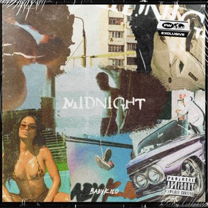 Too Much(feat. Brogs) (Explicit)