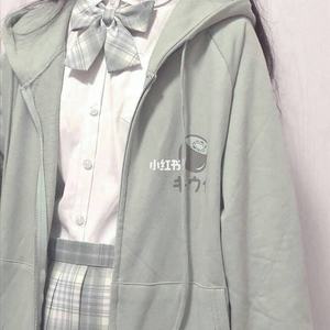 橘子不是唯一的水果 (变速版)