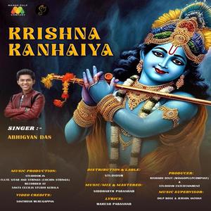 Krishna Kanhaiya (feat. Abhigyan Das)