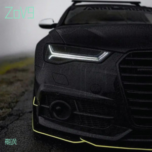 HKIB - ZoV9