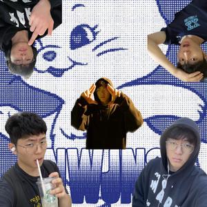 Baby (feat. JAMiE!) (New Jeans 'Hurt' Remix)