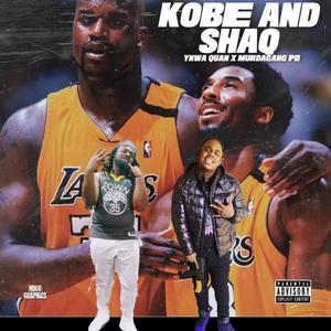 32 & 8 (feat. Murdagang PB) (Explicit)