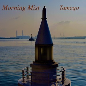 Morning Mist