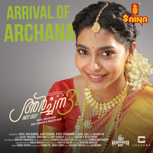 Arrival of Archana (Kanal Kattai) (From "Archana 31 Not Out")