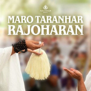 Maro Taranhar Rajoharan