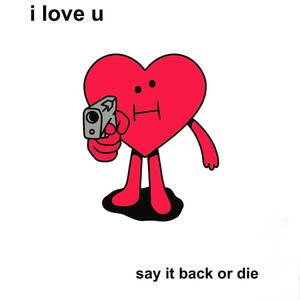 UknowHowIDo (feat. 6lacc)