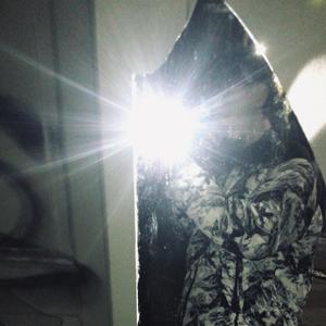 Tiempos de Antaño (Explicit)