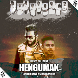 Hengumak