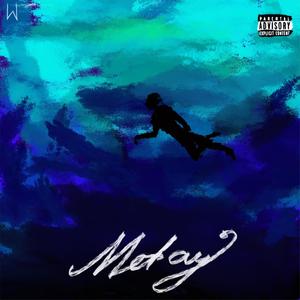 RUNUP***** (Explicit)