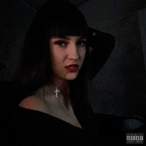 Глубина (Explicit)