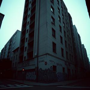 Bucureștiul meu are de toate frate (feat. Băieții de la Blocu'7)