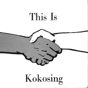 This Is Kokosing '64