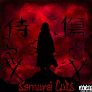 Susanoo (feat. IkabodVEINS) (Explicit)
