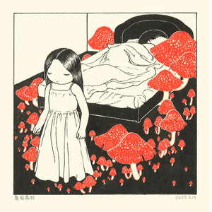 Yuka Takaoka 高岡 優香