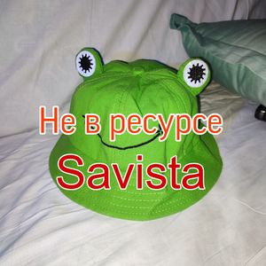 Не в ресурсе