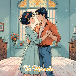 你的眼神（Tu Mirada）