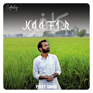 Kaafir