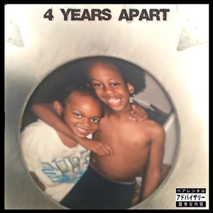 Duty Duty Wine (Explicit)